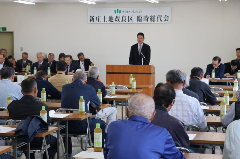 令和7年度臨時総代会開催