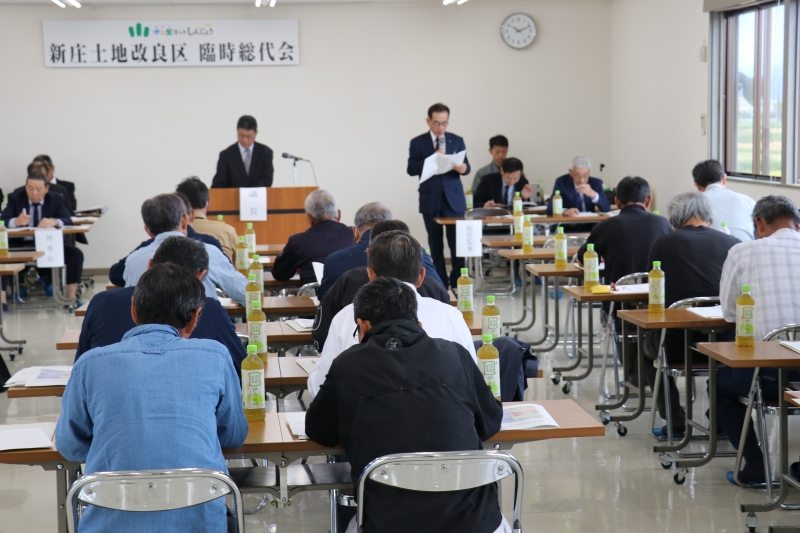 令和7年度臨時総代会開催