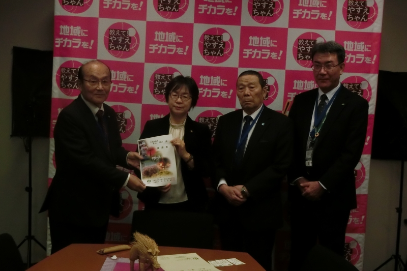 農林水産大臣への要請活動