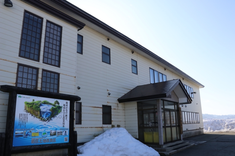 事務所看板の新調について